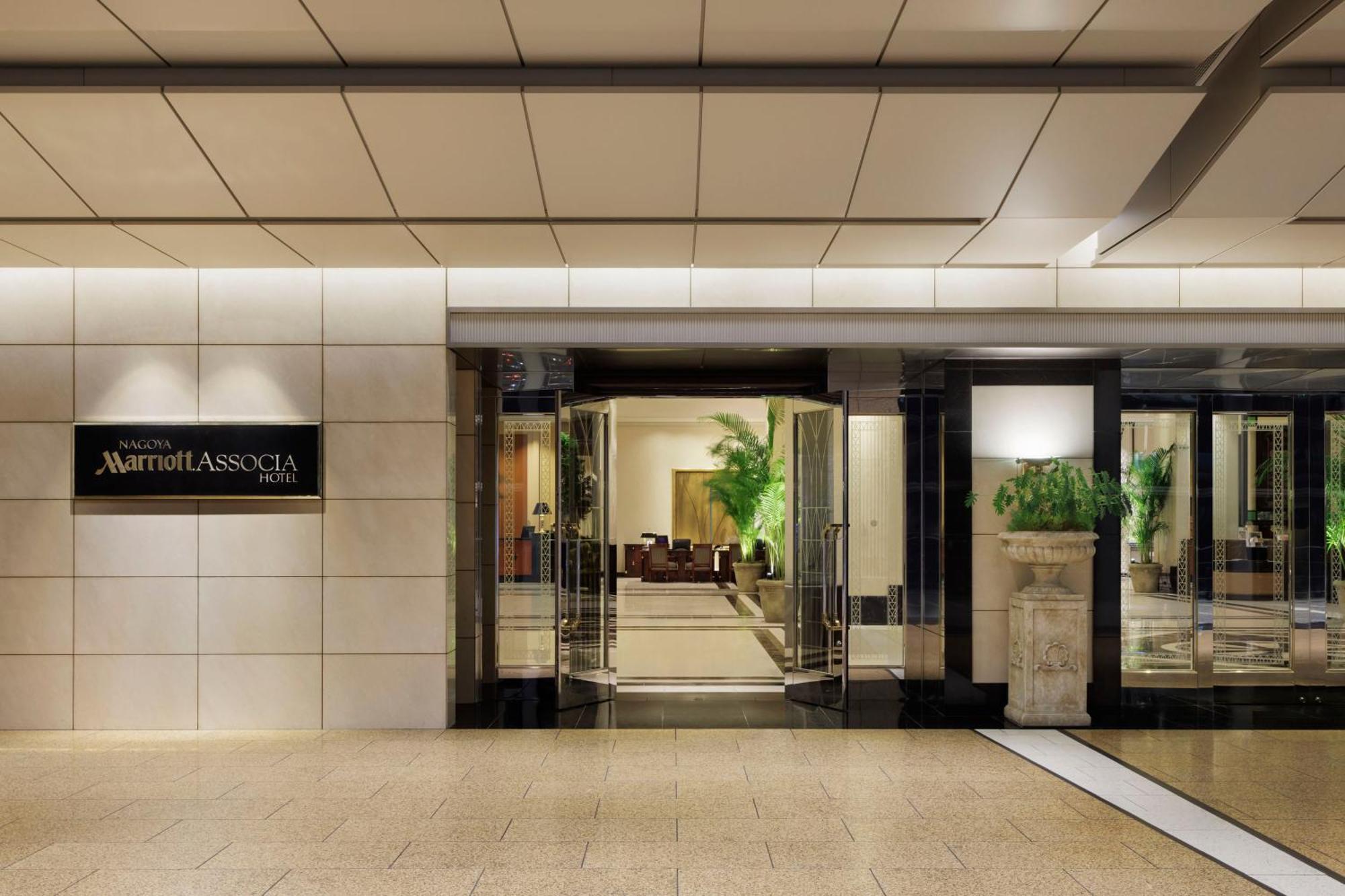 Nagoya Marriott Associa Hotel Ngoại thất bức ảnh Entrance to the hotel